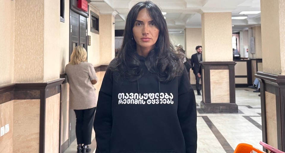 “ვერასოდეს ვერაფრით ვერ დაგვაშინებენ, ვერ გაგვტეხენ” – სოფო ჯაფარიძე