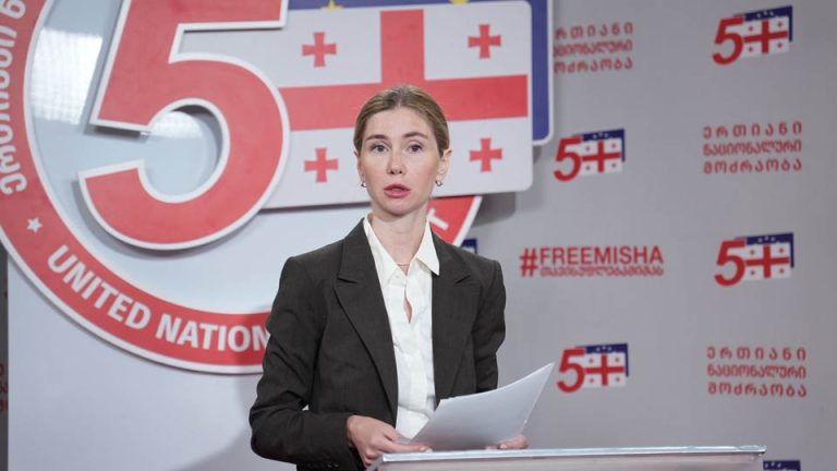 “ჩემი მეუღლე ხუთმა ნიღბიანმა პირმა გაიტაცა და ემუქრებოდნენ ჩვენი სამი მცირეწლოვანი შვილების უსაფრთხოებით” – თინა ბოკუჩავა