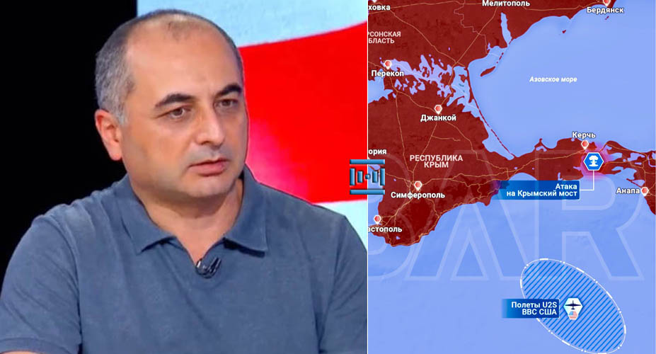 “ქოცებო, რუსები რომ ვერ “დალაგდნენ” ტრამპის ადმინისტრაციასთან და თქვენ როგორ “დაგილაგებენ”?!” – ზურაბ ბატიაშვილი