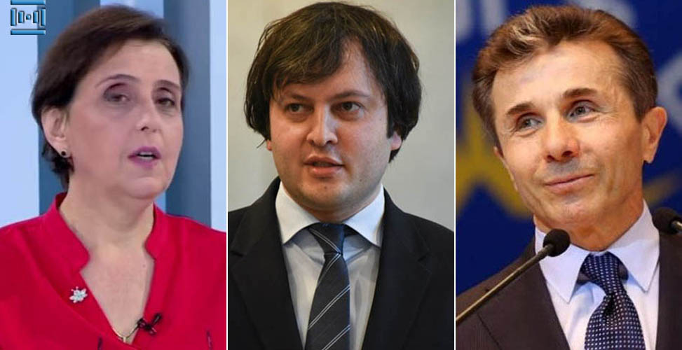 “ბიძინა ეტყობა დაიღალა ამ ყოველდღიური დანოსებით და კობახიძის ფრთას დაავალა მოტეხილი ფულის ამოღება!” – ელისო კილაძე
