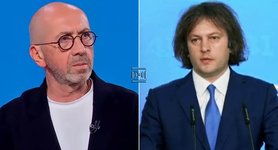 “რაც კობახიძემ გვამცნო არ არის – “მე ვარ საქართველო!”, მანდ პირდაპირ წერია: “მე ვარ რუსეთი!” – გოჩა მირცხულავა