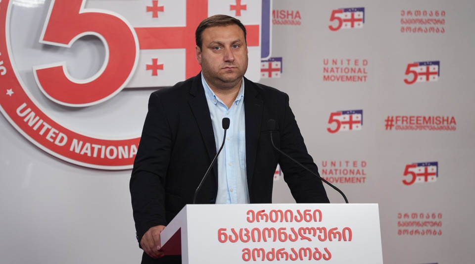 “რუსულ სპეც-ოპერაციაში მონაწილეობას არ ვიღებთ” – ლაშა ფარულავა