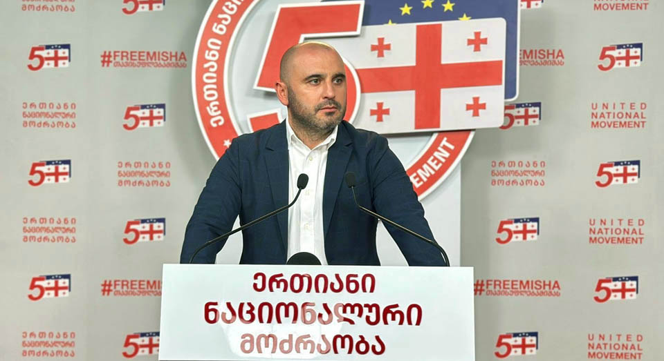 “ახალგაზრდებს, ბავშვებს რომ დასდევთ და ნარკოლოგიურში გადაგყავთ, შემოწმება დაიწყეთ თქვენი წრიდან” – ლევან ხაბეიშვილი