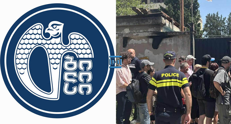 “საზოგადოების მაღალი ინტერესის გათვალისწინებით, გვინდა კიდევ ერთხელ გავაკეთოთ განმარტება თბილისში, თვალჭრელიძის ქუჩის N1-ში მდებარე კერძო ტერიტორიაზე შეჭრილი მოქალაქეებისთვის თბილისის მერიის მიერ შეთავაზებულ პირობებზე” – თბილისის მერია