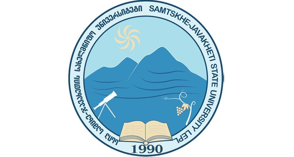 სჯსუ  ხელოვნური ინტელექტის შესახებ ცოდნის ხელმისაწვდომობაზე იზრუნებს