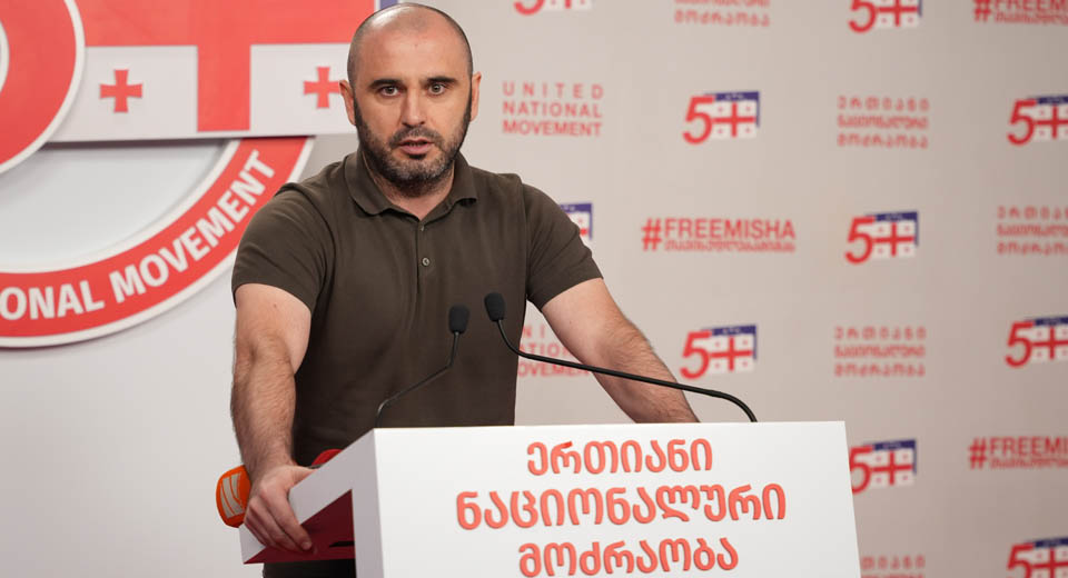 “მატარებელი დაიძრა უთქვენოდ და ხალხი უბილეთოდ დაგტოვებთ ივანიშვილთან ერთად, ასეთი პირი უჩანს” – ლევან ხაბეიშვილი