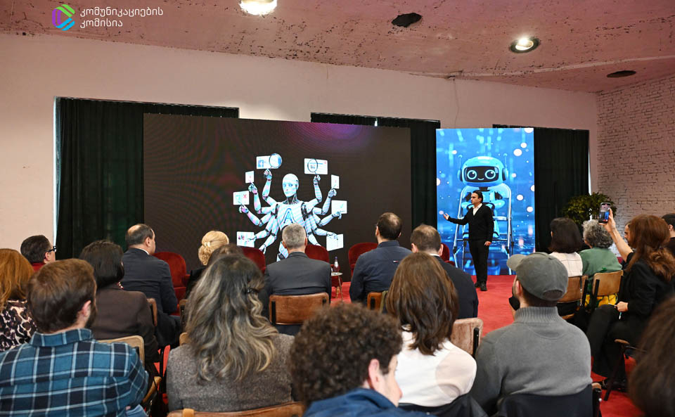 AI-s shesakheb konferencia gaimarta