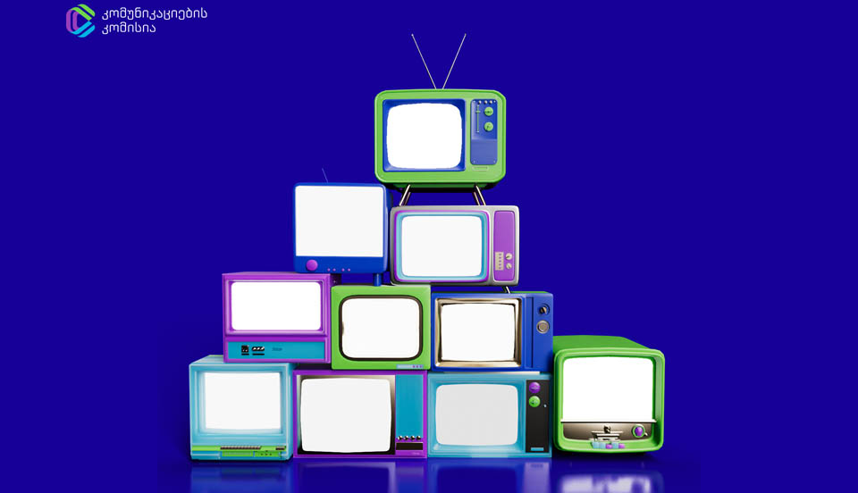 ComCom - mediamonitoringis meore angarishi