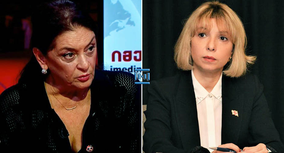 Khatuna Khoperia - Nino lomjaria