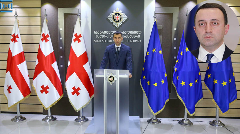 Susis gantskhadeba Irakli Garibashviltan dakavshirebit