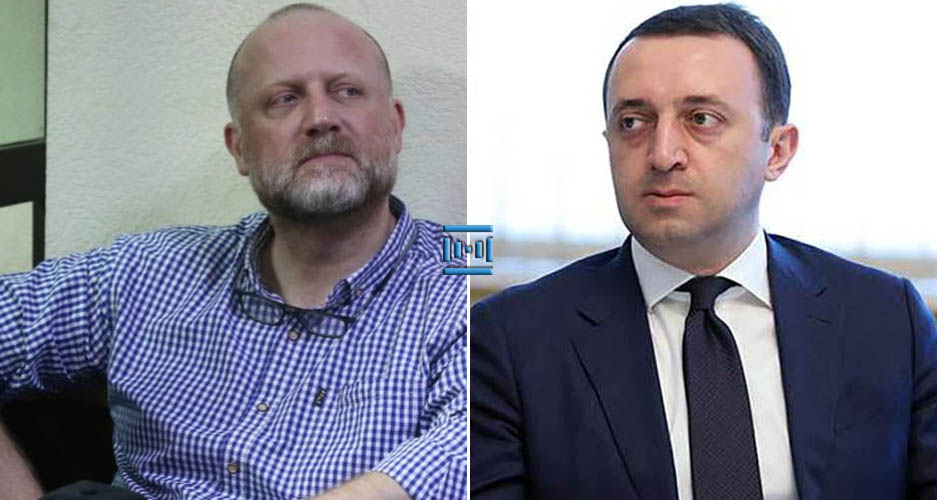 Zurab Girchi Japaridze - Irakli Garibashvili