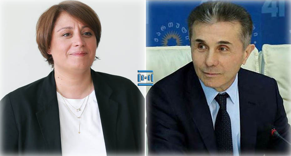 “სასაცილოდაც არ მყოფნის, ბიძინა ივანიშვილს რომ ჰგონია, დამსაჯა” – ელენე ხოშტარია