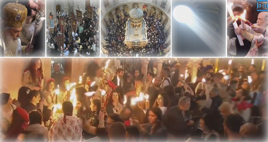 11 აპრილი, 15:13 თბილისის დროით – წმინდა ცეცხლის გარდამოსვლა