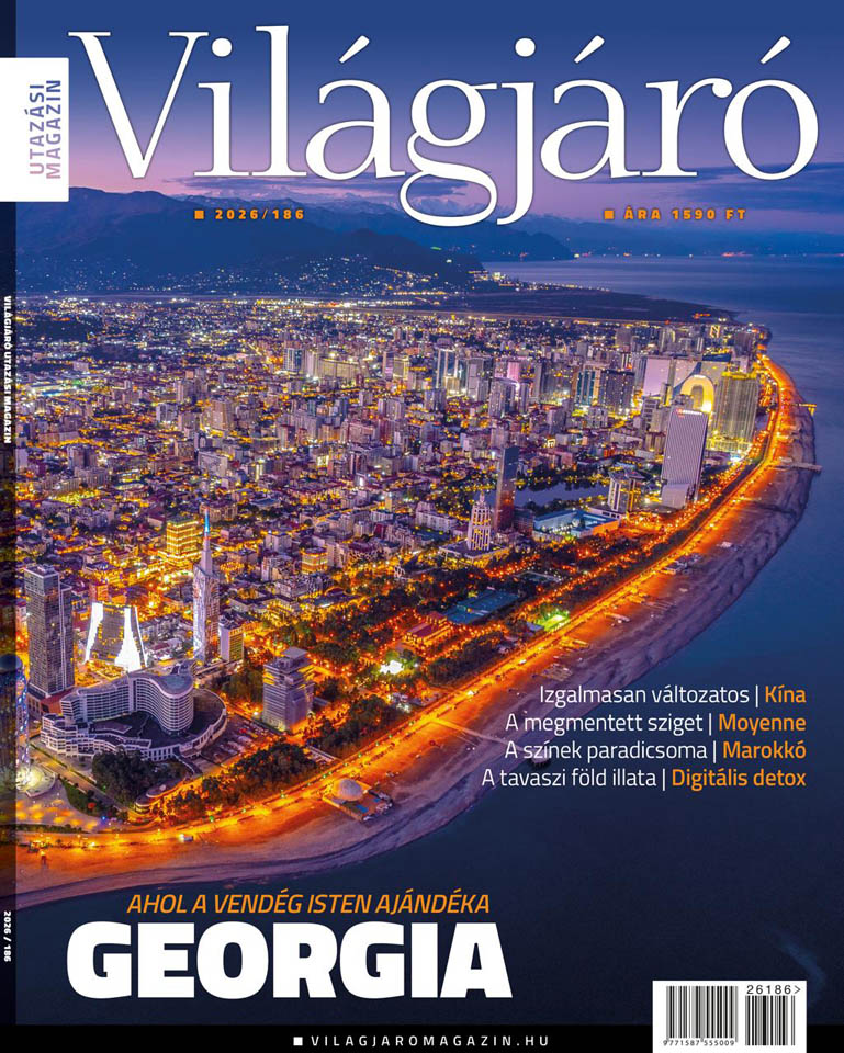 უნგრული ჟურნალი “Világjáró” ბათუმის შესახებ სტატიას აქვეყნებს
