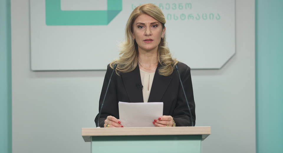 “ცესკო არ დატოვებს უყურადღებოდ არცერთ უსაფუძვლო ბრალდებას, ცილისწამებას და დეზინფორმაციას, მიზანმიმართულ მცდელობას, რომელიც უწყების დისკრედიტაციისკენ იქნება მიმართული” – საარჩევნო კომისიის განცხადება
