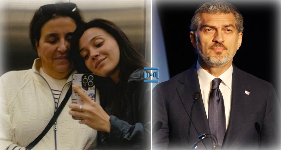 “განახორციელეთ ზარის მონიტორინგი და მომეცით დედასთან საუბრის საშუალება” – მარიამ ხარშილაძე