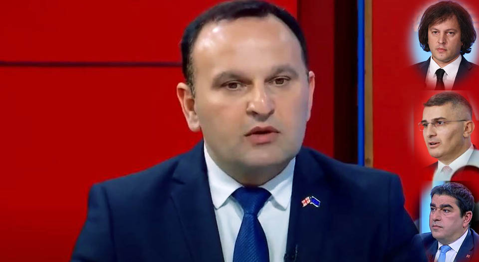 “იქნებ საზოგადოებას მაინც ავუხსნათ, რასთან გვაქვს საქმე?” – პაატა მანჯგალაძე ირაკლი კობახიძეს, მამუკა მდინარაძეს და შალვა პაპუაშვილს მიმართავს