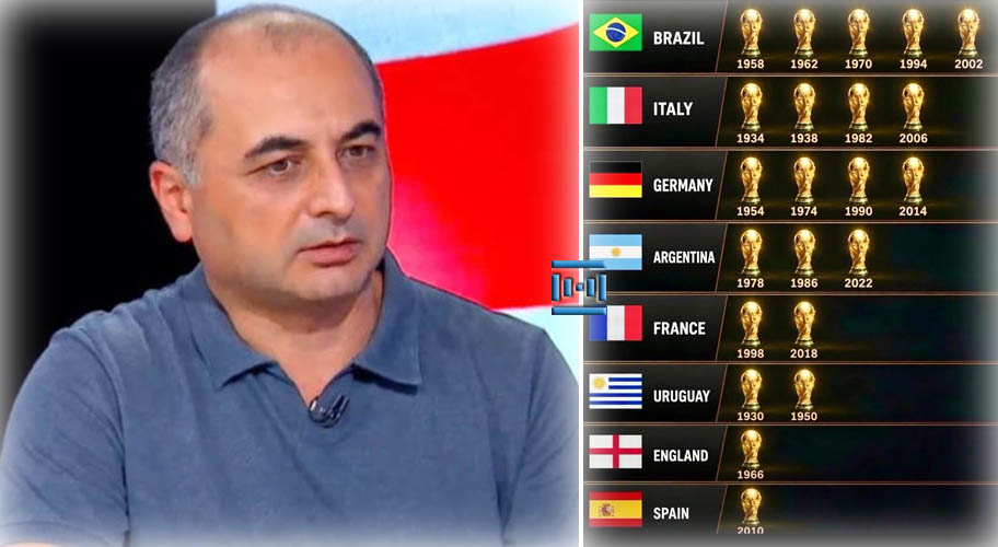 “ამ მსოფლიო ჩემპიონატმა კიდევ ერთხელ გვიჩვენა, რომ ფეხბურთი ყველასია, მაგრამ გამარჯვება დასავლეთისაა” – ზურაბ ბატიაშვილი